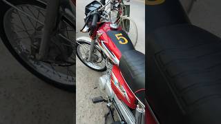 Honda 125 sale in Punjab bikes usedbikes sale lowpricebikes viralvideo youtubeshorts shorts [upl. by Obaza312]