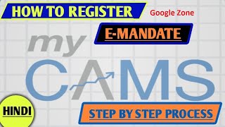 myCAMS Mutual Fund Or SIP App Activation Process Step By Step🔥🔥 [upl. by Washburn]