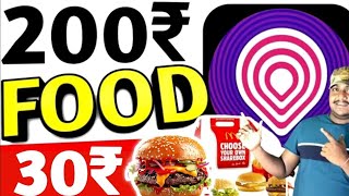 🔥9₹ में Burger🍔  Free Food Order Online  Magicpin Free Food  Zomato Free Order Tricks [upl. by Asilat]