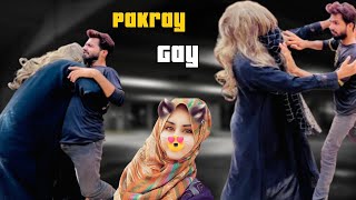 Aj Mohsin Ny Date marty howy pakar liya 😂 [upl. by Anilatsyrc563]