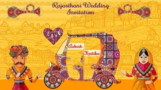 Rajasthani Wedding Invitation Video  Marwari Wedding Invitation Video  Marwari Wedding Invitation [upl. by Mcconaghy400]