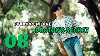 💚【ENG SUB】Forbidden Love Doctors Secret EP08  Luo YunXi  The Pediatric Drama You Cant Miss [upl. by Robison]