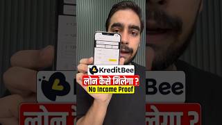 KreditBee Loan Kaise Le [upl. by Namsu]