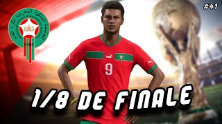 FIFA 23  Carrière joueur S4  18 DE FINALE  41 [upl. by Attenwad]