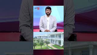 వేల కోట్ల భూమిలో  వందల కోట్ల ప్యాలెస్  rushikonda TV5Murthy YSJagan  TV5 News [upl. by Ileray850]