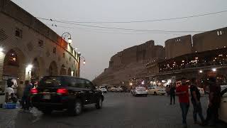 Erbil City center Erbil Citadel سوق أربيل إلى قلعة أربيل kurdistan erbil [upl. by Hseham]