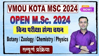 VMOU MSc 2024 Admission Start  VMOU MSc Application Process  VMOU KOTA MSc Form Start [upl. by Lynnworth605]