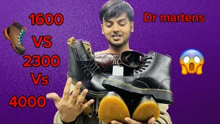 DR MARTENS RS1600 VS RS2300 VS RS4000 😱SHOES  DR MARTENS BOOTS IN NEPAL  SNEAKER HUNT IN NEPAL [upl. by Artenehs829]