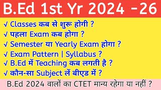 BEd Counselling के बाद का Process  BEd 2024 1st Year Syllabus  Exam Date  सम्पूर्ण जानकारी [upl. by Nnairol]