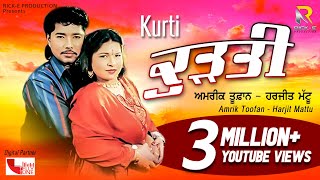 Kurti Full Song  Amrik Toofan  Harjit Mattu  Rick E Production  Latest New songs 2018 [upl. by Yanej40]