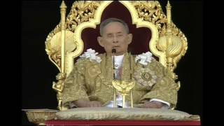 Remembering King Bhumibol ‖ 1927  2016 ‖ [upl. by Lipski]