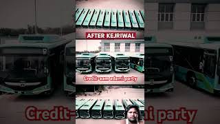 😎😎Before kejriwaltrending shorts viralvideo jhunnukagyan [upl. by Mosier]