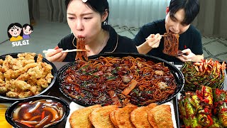 ASMR MUKBANG 쟁반짜장 탕수육 군만두 파김치 오이소박이 먹방 amp 레시피 BLACK BEAN NOODLES AND GREEN ONION KIMCHI EATING [upl. by Kyd]