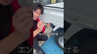 初めて乗るとテンパる開け ハウツー 軽トラック 引っ越し レンタカー [upl. by Mosley]