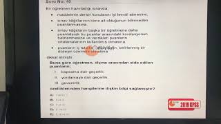 2019 KPSS ÖLÇME Ve DEĞERLENDİRME ÇIKMIŞ SORULAR [upl. by Nyrtak]