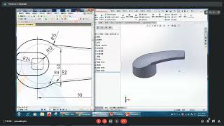 20220922SolidWorks畫丙級製圖術科題目 ：4 水龍頭把手—曲面反轉除料 [upl. by Gweneth]