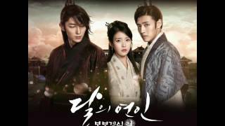 VARIOUS ARTISTS  WING OF GORYEO MOON LOVERS OST BACKGROUND MUSIC [upl. by Anyl]