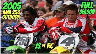 2005 AMA 250 MOTOCROSS OPEN FULL SEASON  STEWART V CARMICHAEL [upl. by Retsub]