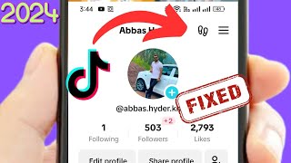 How to fix Tiktok Profile View option not showing  TikTok Profile View option not showing  2024 [upl. by Eduino]