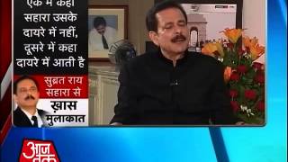 Exclusive Saharasri Subrata Roy talks to Aaj Tak [upl. by Hseham791]