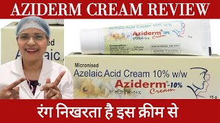 AZIDERM CREAM REVIEW Benefits Side Effects is this pregnancy safe aziderm cream review [upl. by Nnaitsirk869]