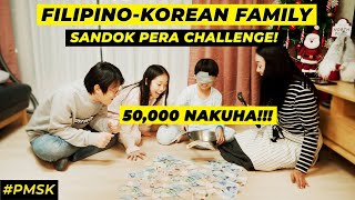 SANDOK PERA CHALLENGE  FILIPINOKOREAN FAMILY  NEW YEAR 2022 [upl. by Anes]