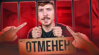 МИСТЕР БИСТ ПСИХОПАТ  РАЗОБЛАЧЕНИЕ ОТ БЫВШЕГО СОТРУДНИКА MRBEAST [upl. by Hagerman553]