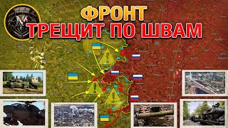 Зоряное Под Контролем ВС РФ🎖 Селидово В Полуокружении🔥 Битва За Оскол⚔️ Военные Сводки За 20102024 [upl. by Hosbein]