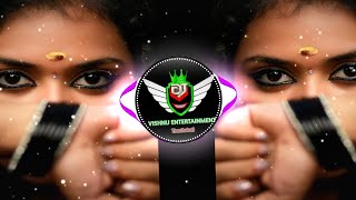 Karuppa erundhaalume chellam remix song  tamil song dj  Dj Vishnu Entertainment [upl. by Eaned746]