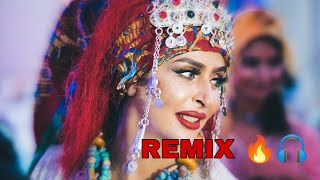 Ahidous Remix  BADR AMZ PROD  احيدوس  أغنية امازيغية روميكس [upl. by Ribaudo904]