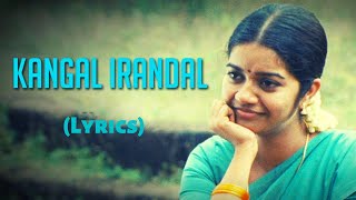 Kangal Irandal Cover Song Subramaniyapuram [upl. by Flore]