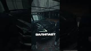 Трек уже в сети и ждет твоего шазама 🤜🏻🤛🏻 музыка rap music скриптонит [upl. by Pentheam]