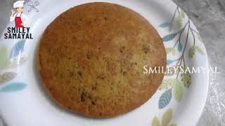 Khakhra Sandwich  Chaat  Easy amp Quick receipe  Best Snacks for all smileysamayal receipe [upl. by Imoyaba]