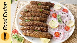 Beef Seekh Kabab Recipe By Food Fusion Bakra Eid Special [upl. by Aceber]