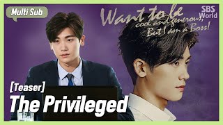 MultiSub Teaser ThePrivileged  Hyung Sik quotNothing in This World is Freequot SBSWorld [upl. by Blancha]