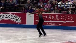 Tatsuki Machida FSno commentaryinterview SA 2013 [upl. by Ephraim158]