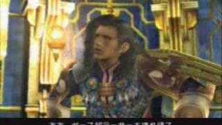 Final Fantasy XII Dr Cid Intro JP [upl. by Ness783]