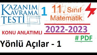 11 Sınıf  2023 2024  MEB  Kazanım Kavrama Testi 1  Yönlü Açılar 1  İleri Düzey  Trigonometri [upl. by Kaslik]