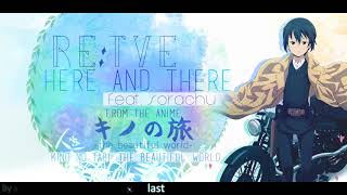 quothere and therequot English Cover  Kinos Journey The Beautiful World OP feat Sorachu [upl. by Boyes263]