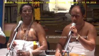 Velundu vinaiyillai  Palani Shanmugasundaram amp Karur Swaminathan [upl. by Eixirt]