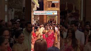 Isha Ambani और shloka Mehta ने डांस कर के किया Radhika Merchant का स्वागत😍 ishaambani shlokamehta [upl. by Winsor]