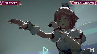 Takane Lui FIRST CRY 3D Live [upl. by Redep]