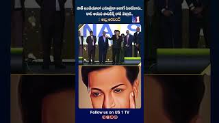 ALLU ARAVIND SPEECH ABOUT NTR  US 1 TV AlluArjunAlluArvind [upl. by Andre]