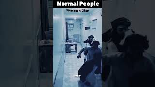 Normal people 👶 vs Arabs  Ghost experience 🥶 shorts trollface [upl. by Islek]