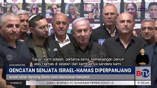 Gencatan Senjata Hamas  Israel Diperpanjang [upl. by Odnalor]