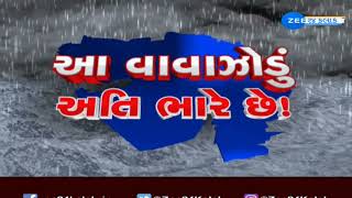 Cyclone Biparjoy Live Updates Over 12000 to be evacuated in Kutch amp Dwarka [upl. by Harriott]