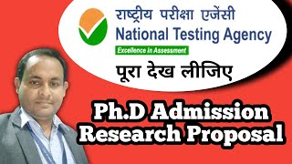 Research proposal kaise banate hain  Phd Admission 2024 GeographyNG [upl. by Panthea904]