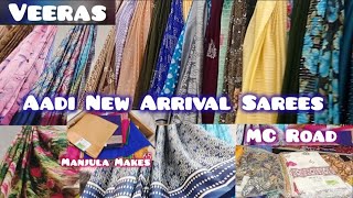 Aadi New Arrivals  Sri Veeras Creations Wholesale Shop MC Road Old Washermenpet  Manjula Makes [upl. by Linet764]