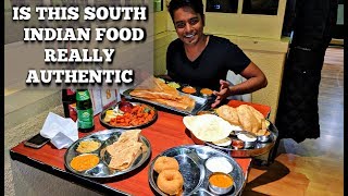 ஜெர்மனியில் ஹோட்டல் சரவண பவன்  Hotel Saravana Bhavan in Frankfurt  Germany Tamil Vlog  All4Food [upl. by Nywde124]