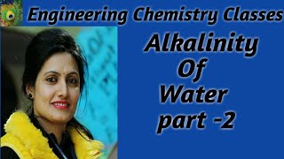 Determination of Alkalinity of waterAlkalinity Part2 By Ruchi Upadhyay [upl. by Syman]